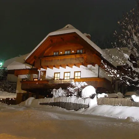 Διαμέρισμα Haralds *